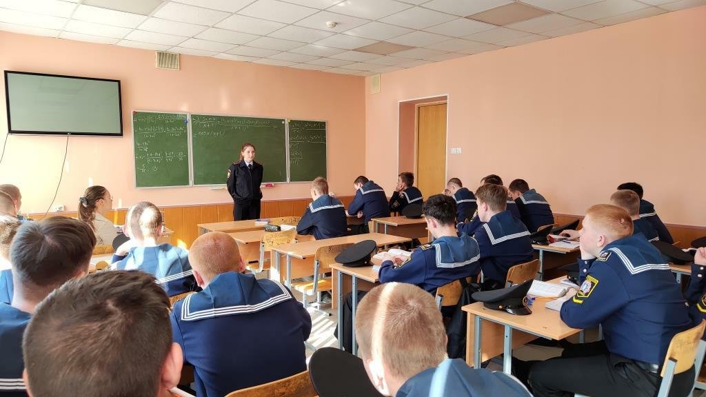 «Безопасность на железной дороге. Профилактика негативных проявлений в подростковой среде» «Безопасность на железной дороге. Профилактика негативных проявлений в подростковой среде»