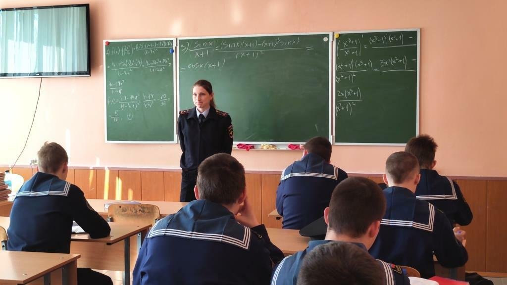 «Безопасность на железной дороге. Профилактика негативных проявлений в подростковой среде» «Безопасность на железной дороге. Профилактика негативных проявлений в подростковой среде»