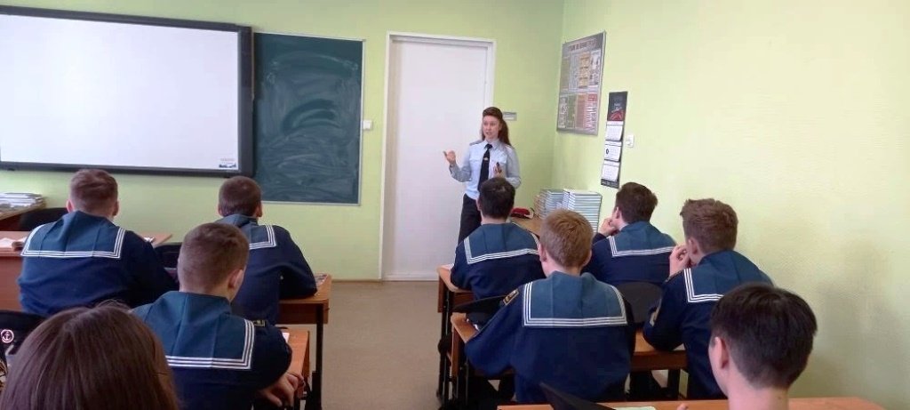 Знать правила – значит быть в безопасности Знать правила – значит быть в безопасности