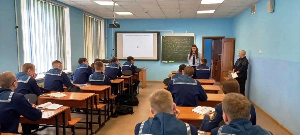 Знать правила – значит быть в безопасности Знать правила – значит быть в безопасности