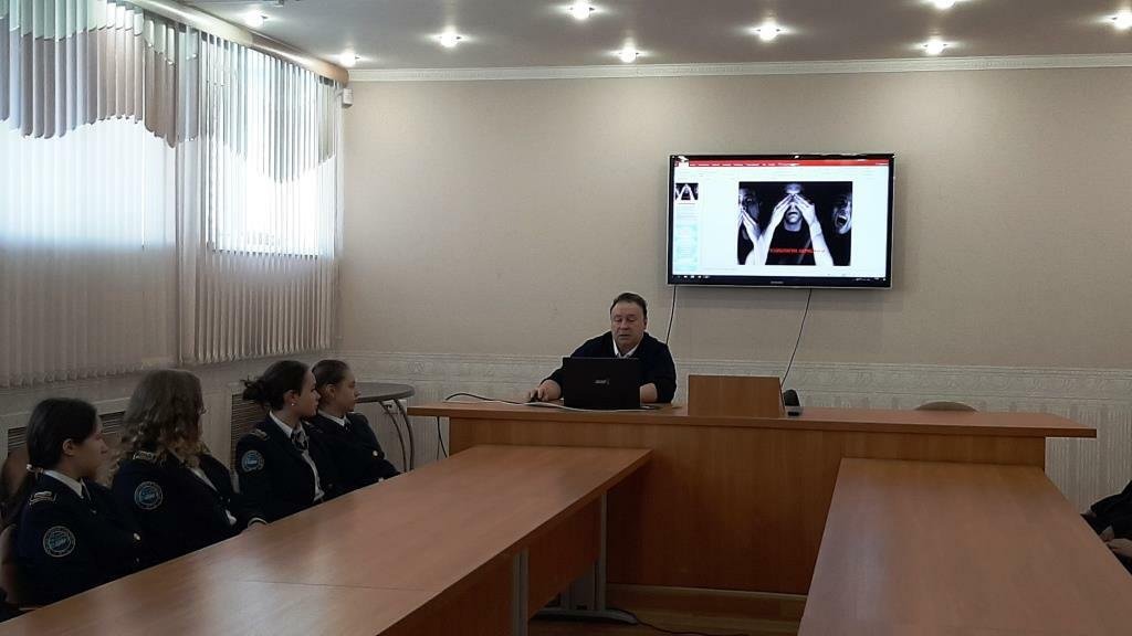 Курсанты МТА посетили тренинг с клиническим психологом-наркологом Курсанты МТА посетили тренинг с клиническим психологом-наркологом