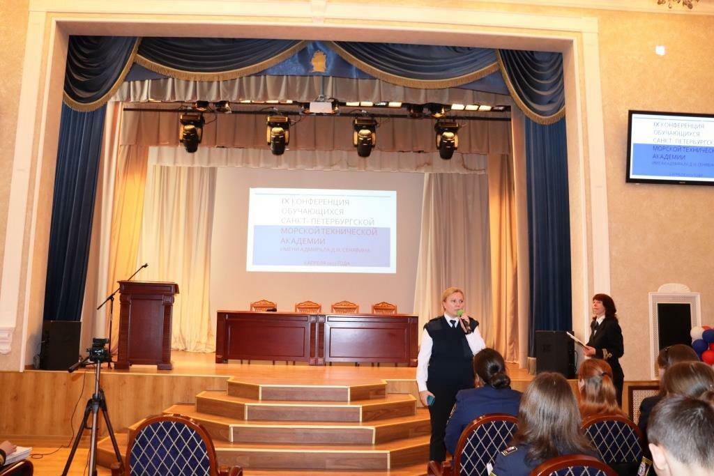 Итоги отчетно-перевыборной конференции курсантского самоуправления Итоги отчетно-перевыборной конференции курсантского самоуправления