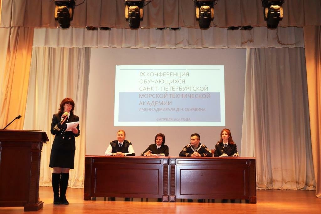 Итоги отчетно-перевыборной конференции курсантского самоуправления Итоги отчетно-перевыборной конференции курсантского самоуправления