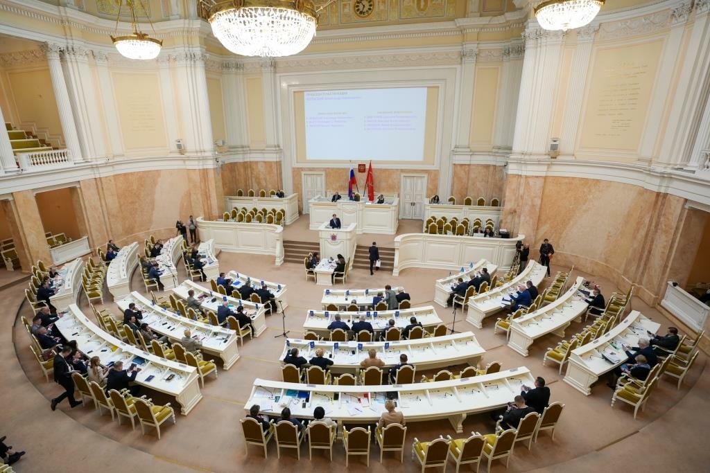 Заседание Законодательного собрания Санкт-Петербурга Заседание Законодательного собрания Санкт-Петербурга