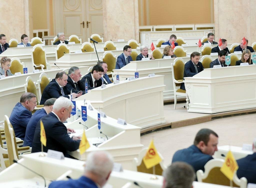 Заседание Законодательного собрания Санкт-Петербурга Заседание Законодательного собрания Санкт-Петербурга