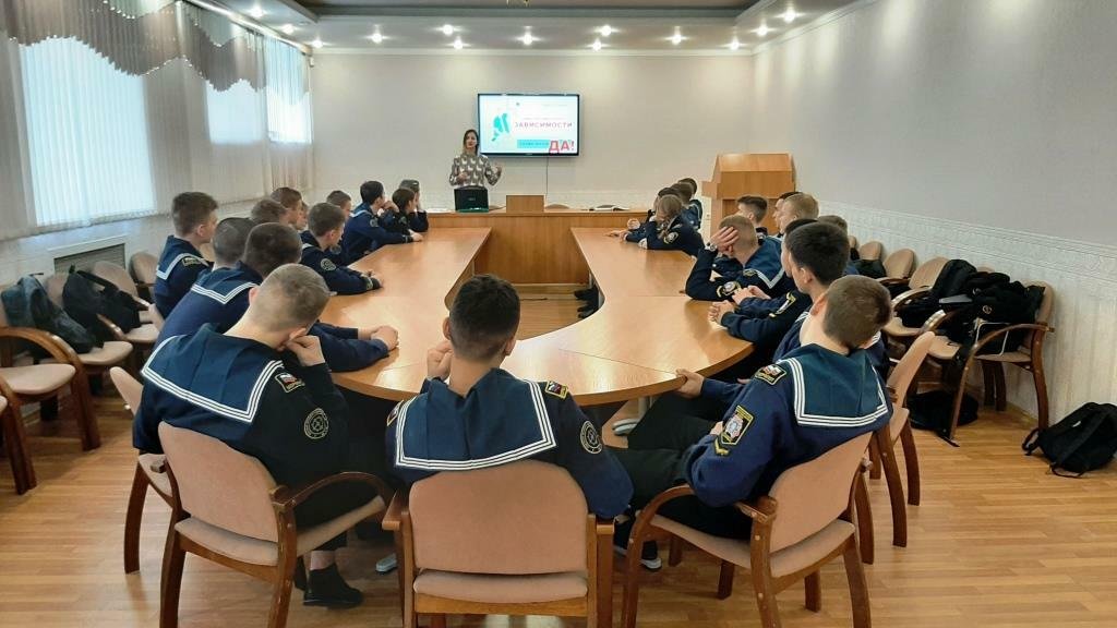 Участие в интерактивной лекции-тренинге Участие в интерактивной лекции-тренинге