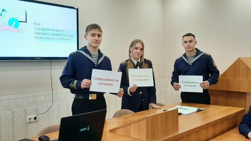 Участие в интерактивной лекции-тренинге Участие в интерактивной лекции-тренинге