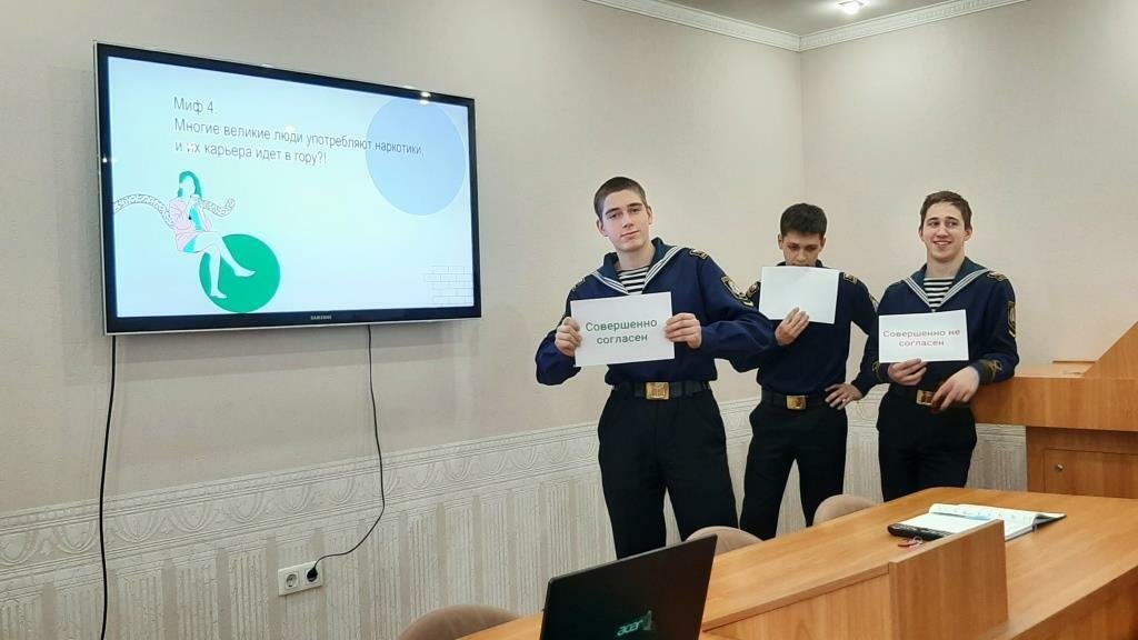 Участие в интерактивной лекции-тренинге Участие в интерактивной лекции-тренинге