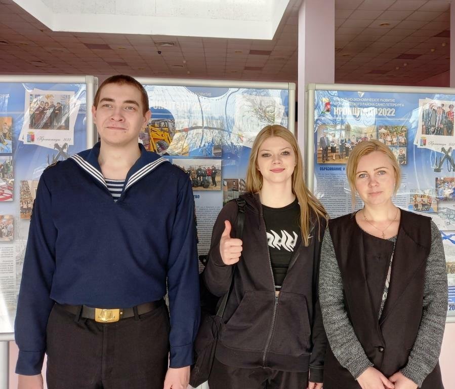 Участие в патриотической акции «Россия – наш дом» Участие в патриотической акции «Россия – наш дом»