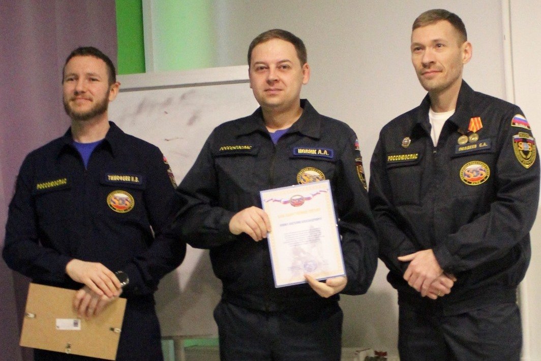 Наградили добровольцев в сфере ЧС Наградили добровольцев в сфере ЧС