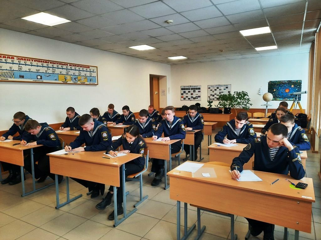 Олимпиада среди первокурсников Олимпиада среди первокурсников