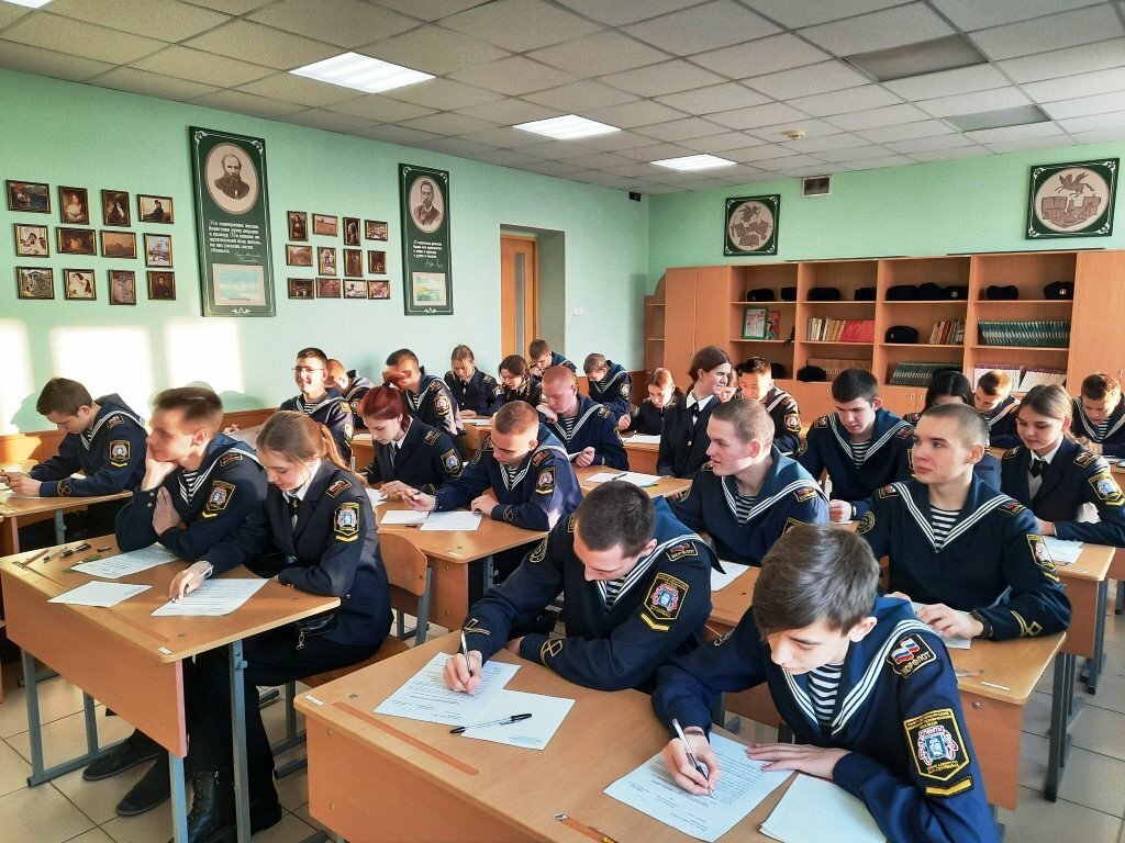 Олимпиада среди первокурсников Олимпиада среди первокурсников
