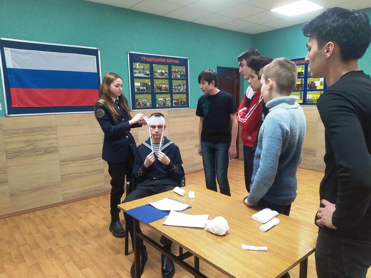 Азбука безопасности Азбука безопасности