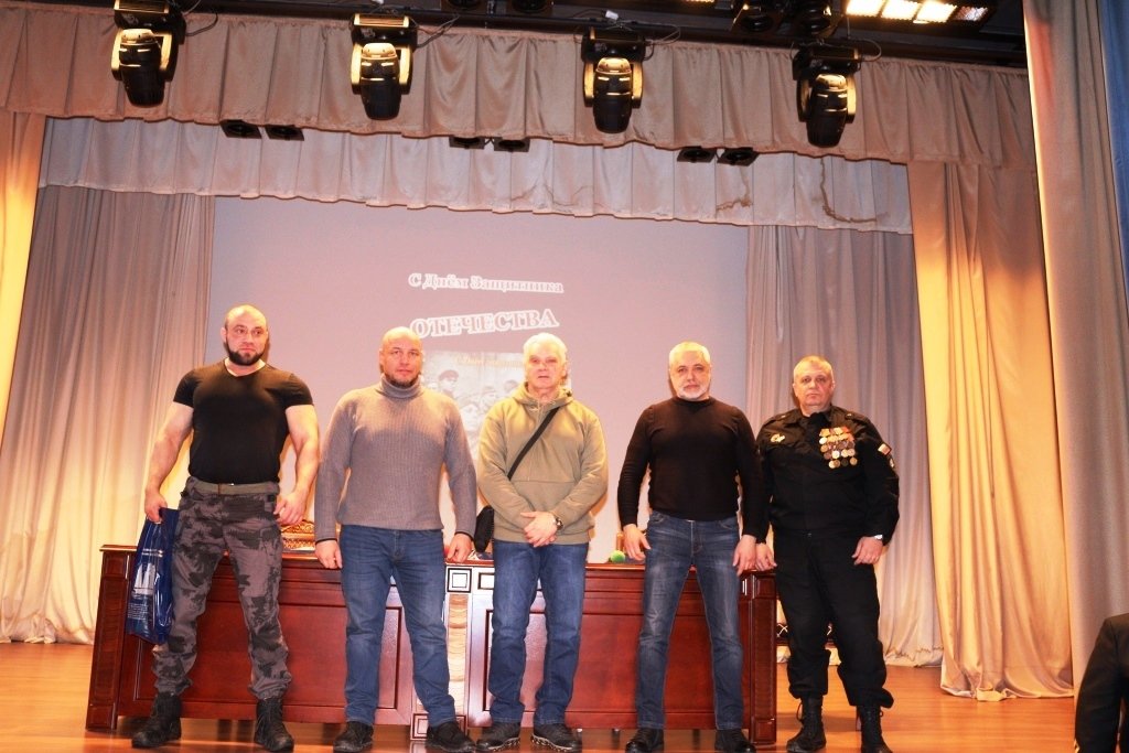 Урок мужества в преддверии праздника Урок мужества в преддверии праздника