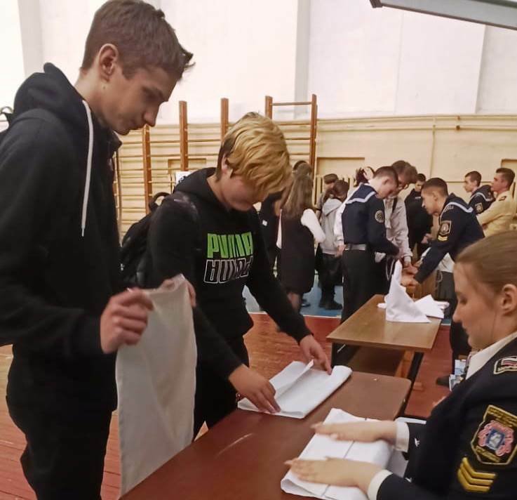 Фестиваль «Технические профессии XXI века» Фестиваль «Технические профессии XXI века»