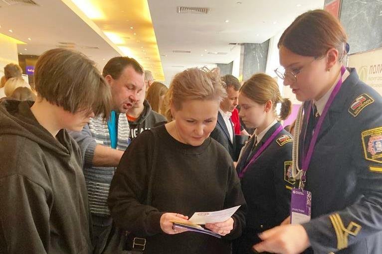 Выставка Навигатор поступления