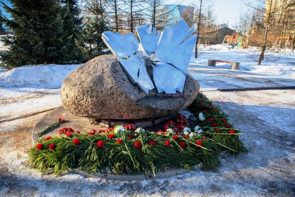 День памяти воинов-интернационалистов День памяти воинов-интернационалистов