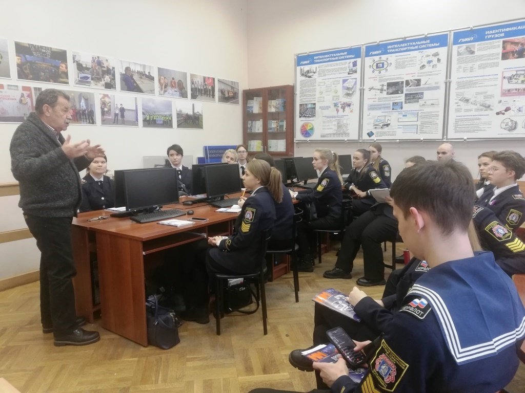 Семинар в ГУАПе Семинар в ГУАПе
