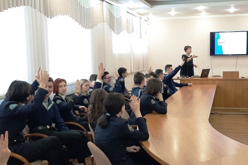 Безопасность в сети интернет