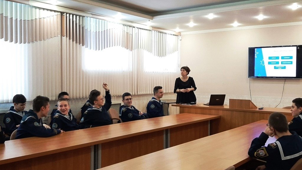 Безопасность в сети интернет