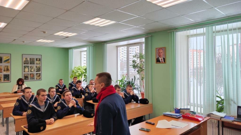 Молодежь против экстримизма Молодежь против экстримизма
