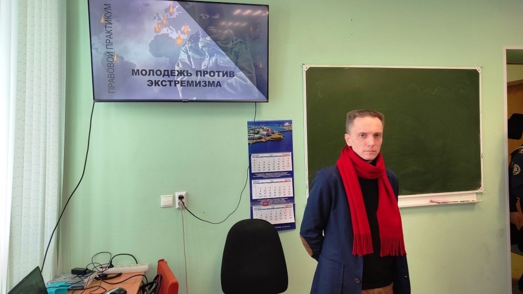 Молодежь против экстримизма Молодежь против экстримизма
