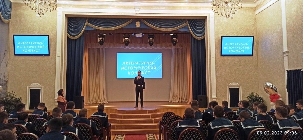 Пушкин - наше все Пушкин - наше все