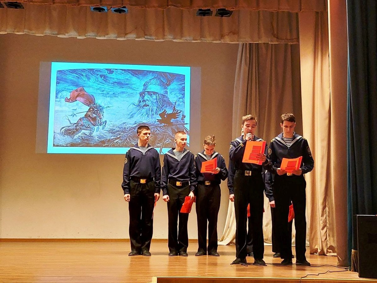 Неделя Пушкина