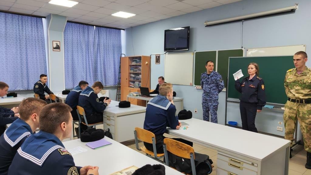 Урок мужества Урок мужества