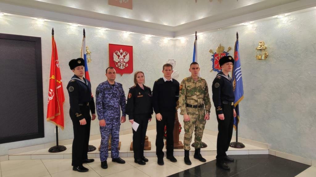 Урок мужества Урок мужества