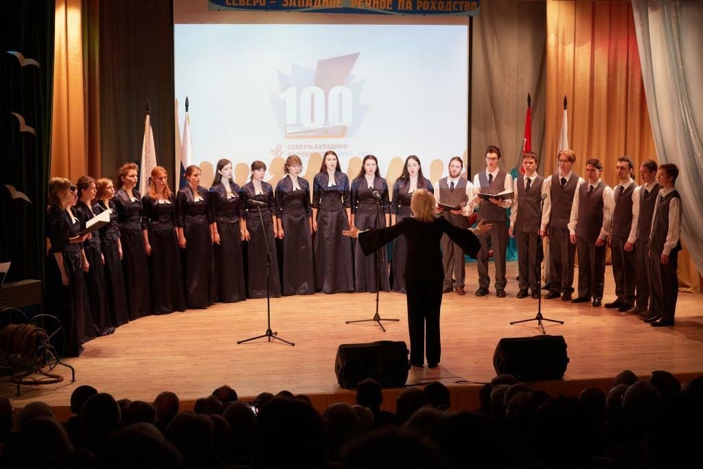 100-летие со дня образования Северо-Западного пароходства 100-летие со дня образования Северо-Западного пароходства