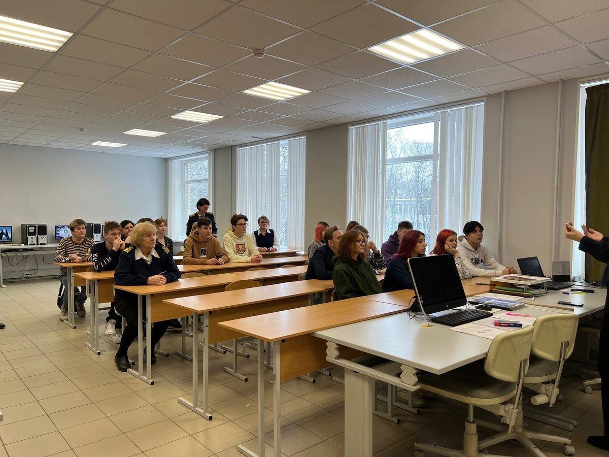 Урок цифры Урок цифры