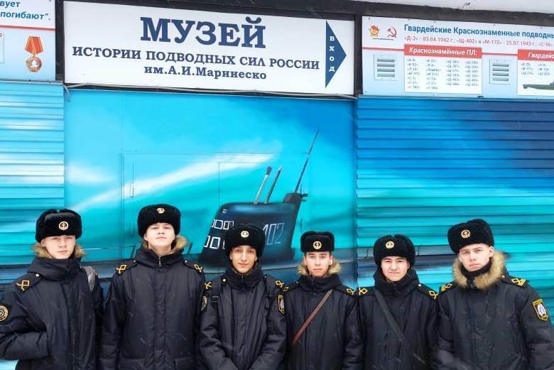 Урок памяти в музее Маринеско