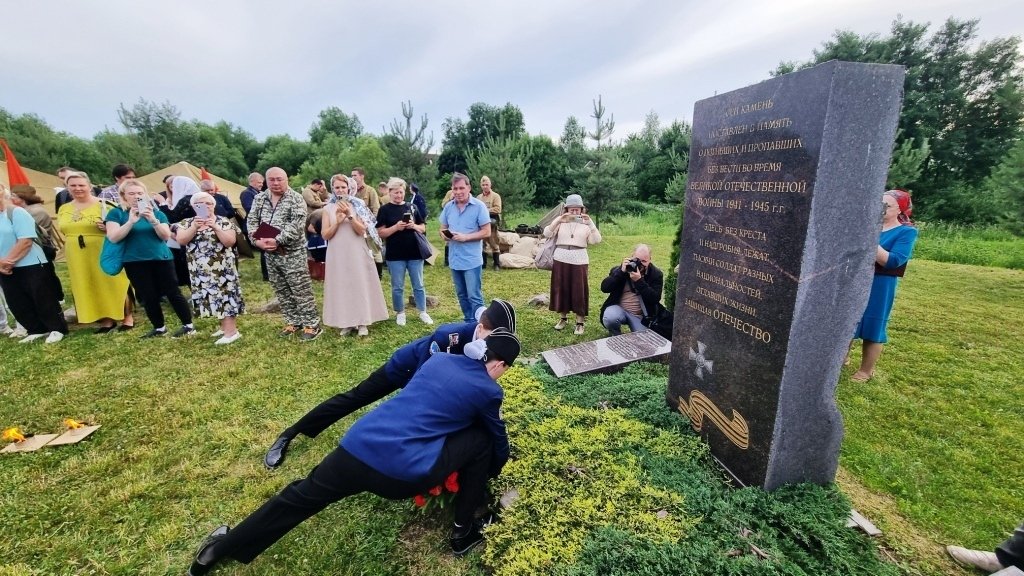 «В ночь на 22 июня…»