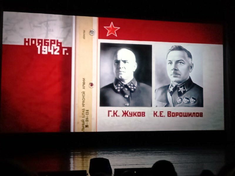 Молодежная акция «Искра жизни» Молодежная акция «Искра жизни»