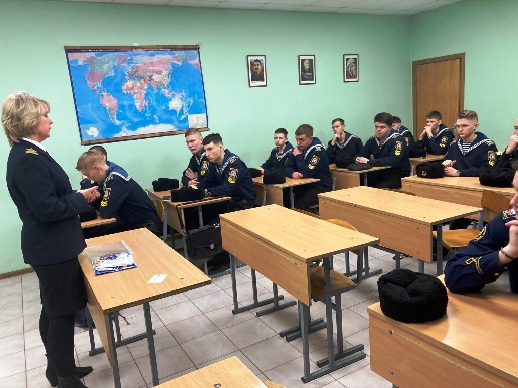 Встреча с представителем ГУМРФ