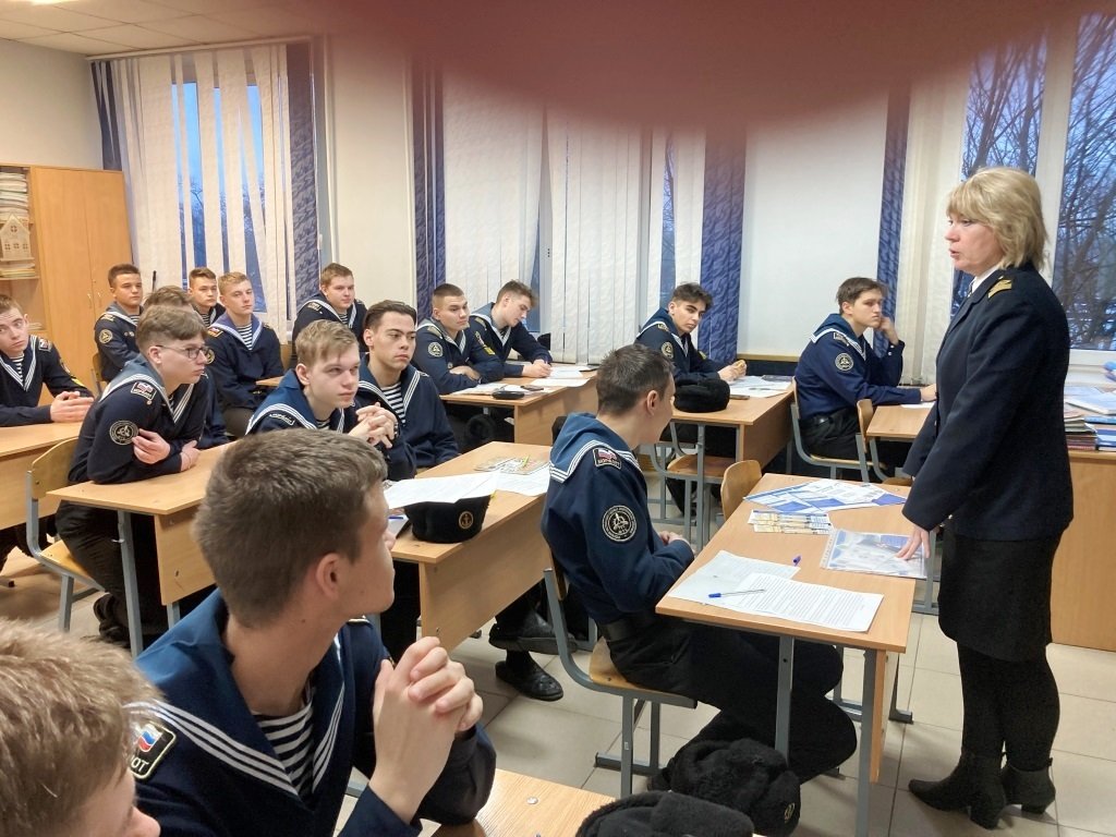 Встреча с представителем ГУМРФ