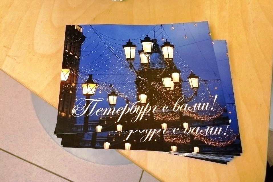 Планерка с жителями Красносельского района Планерка с жителями Красносельского района