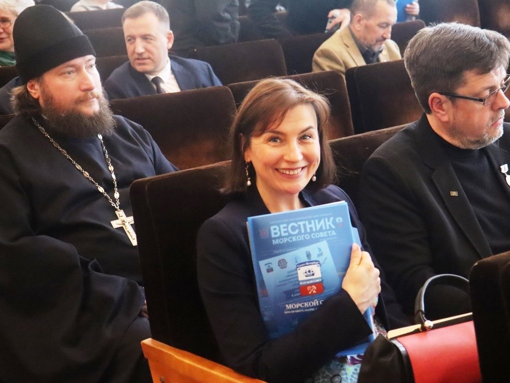 Конференция о морских традициях и патриотическом воспитании «Море детям!»