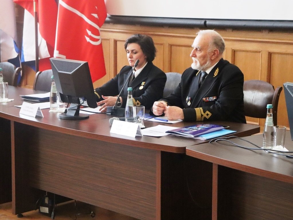 Конференция о морских традициях и патриотическом воспитании «Море детям!»