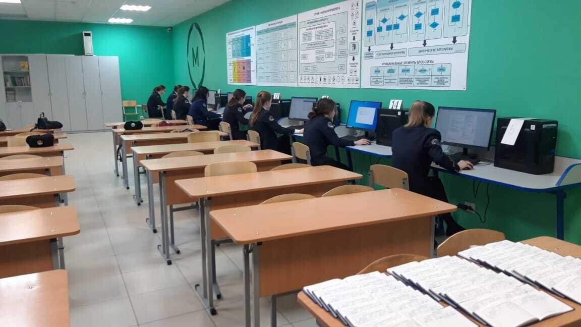 Демонстрационный экзамен по экспедированию грузов