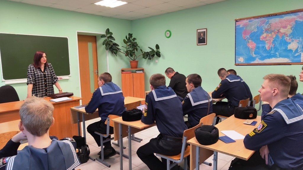 Правовой урок Правовой урок