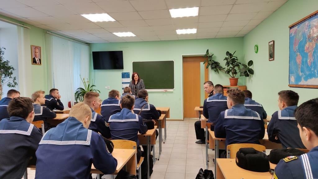 Правовой урок Правовой урок