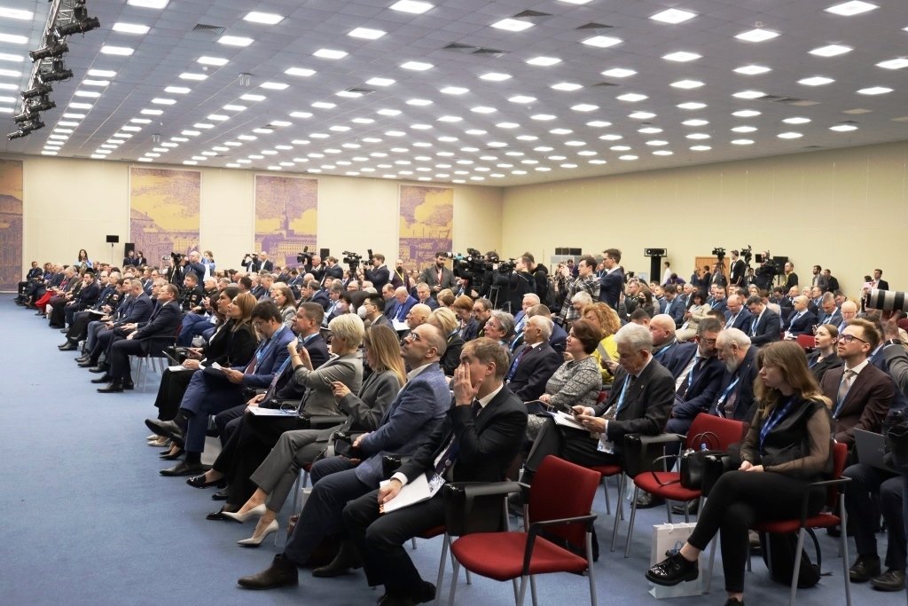 Форум Арктика