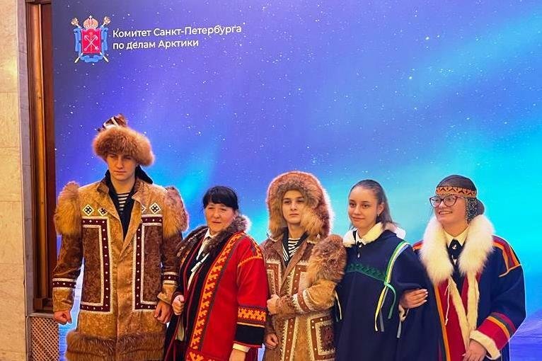 Форум Арктика