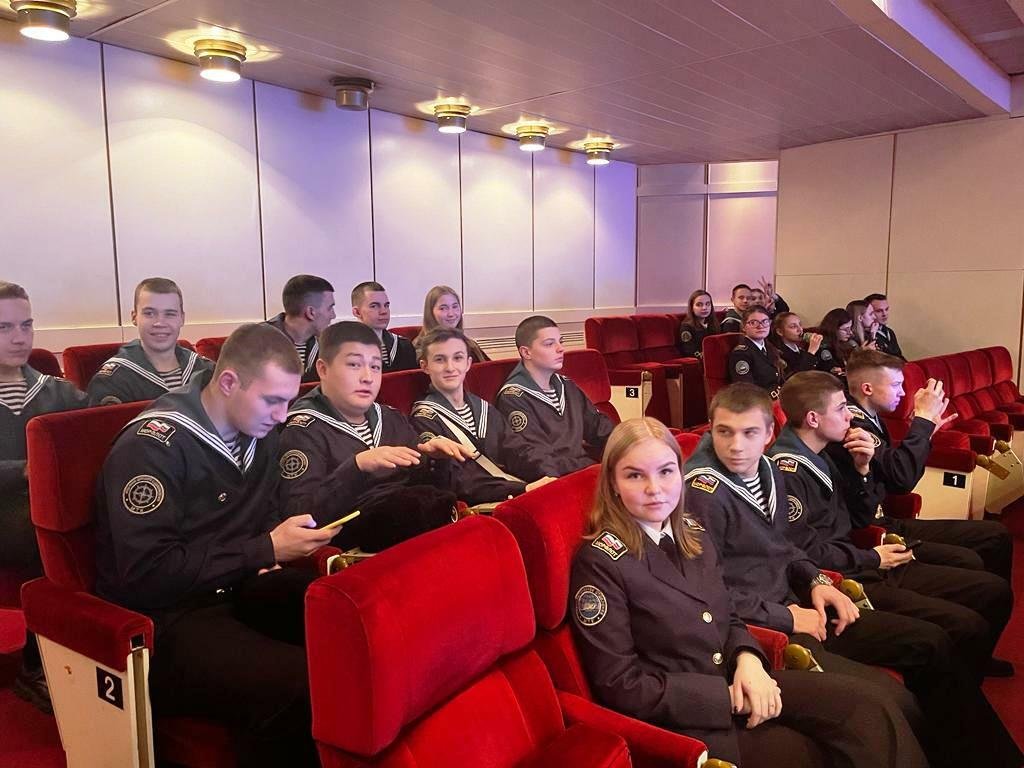 Форум Арктика