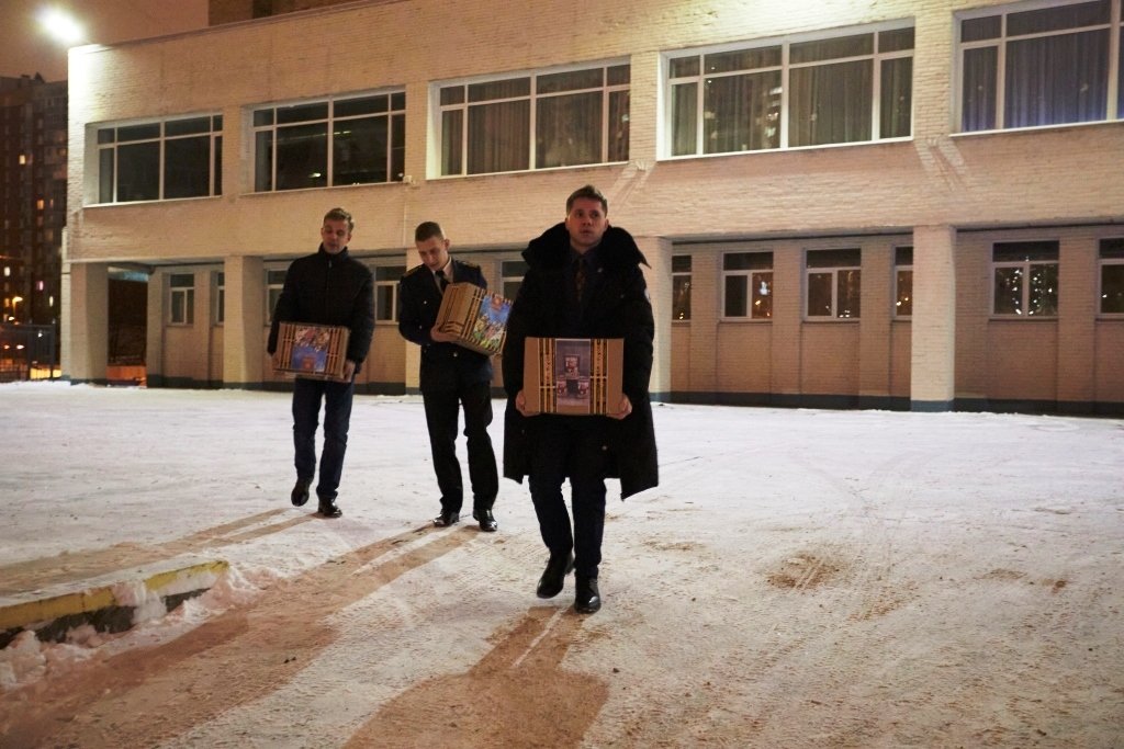 Гуманитарная помощь СВО Гуманитарная помощь СВО