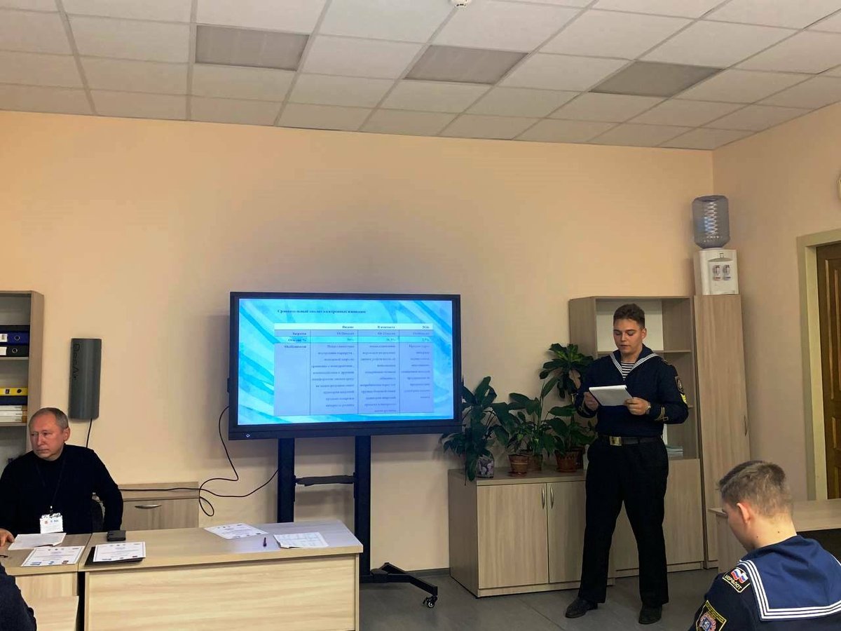 Конференция Расширение информационного пространства Конференция Расширение информационного пространства