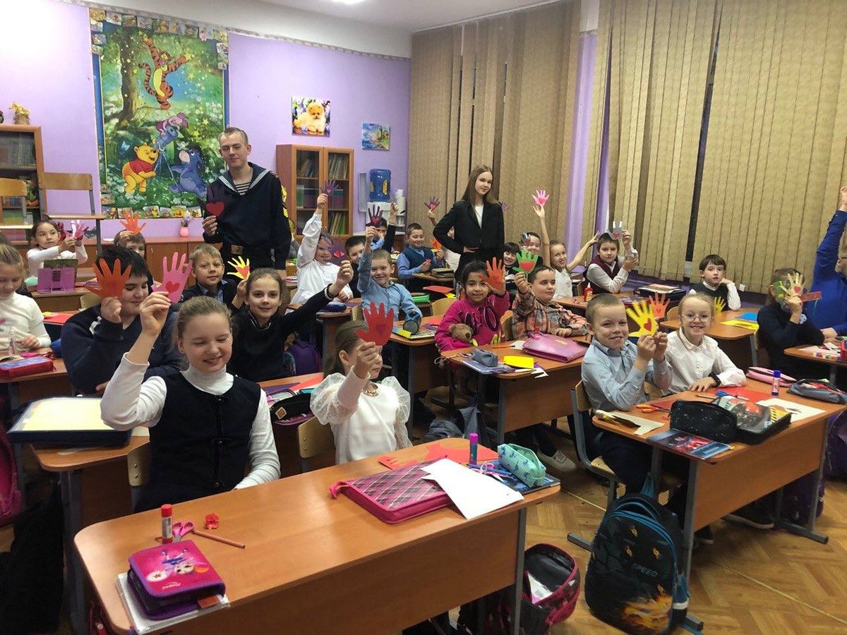 Марафон добрых дел Марафон добрых дел