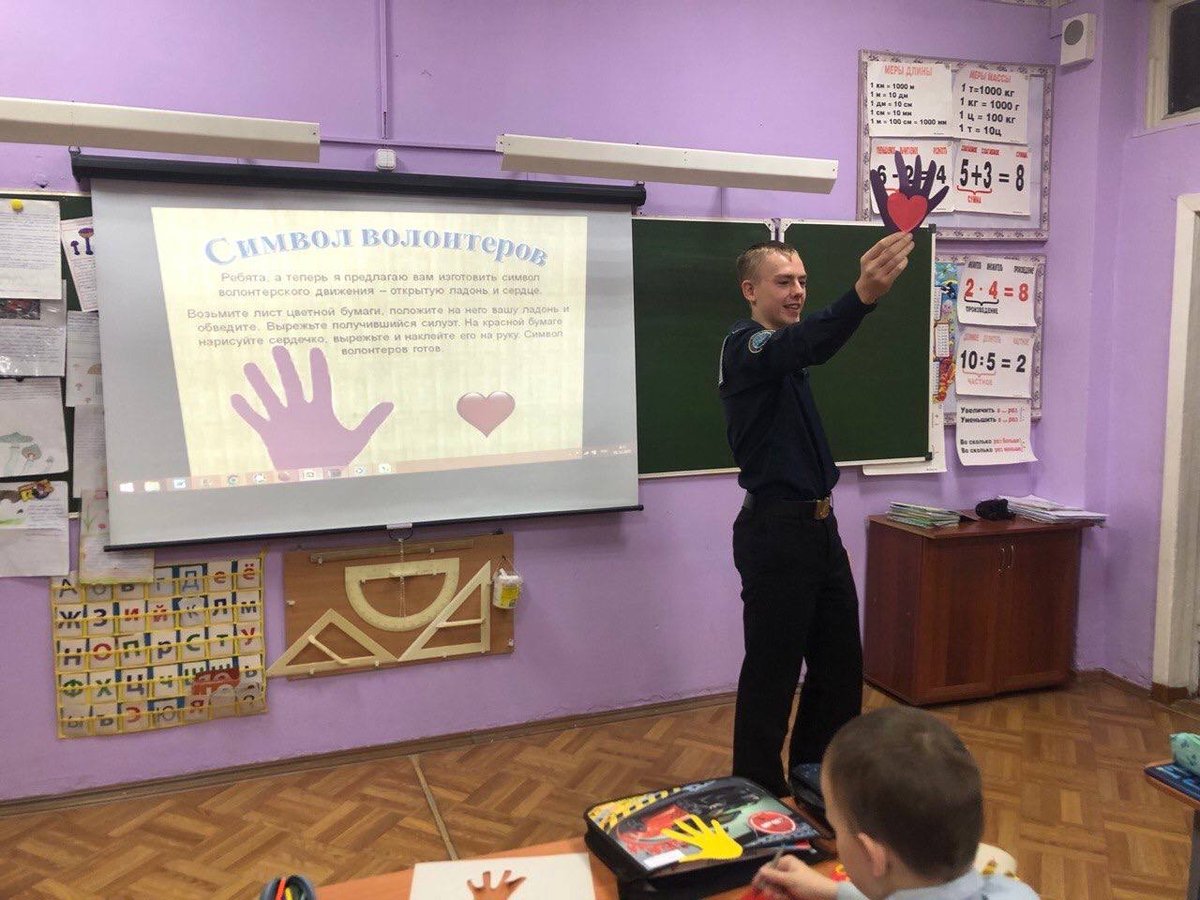 Марафон добрых дел Марафон добрых дел